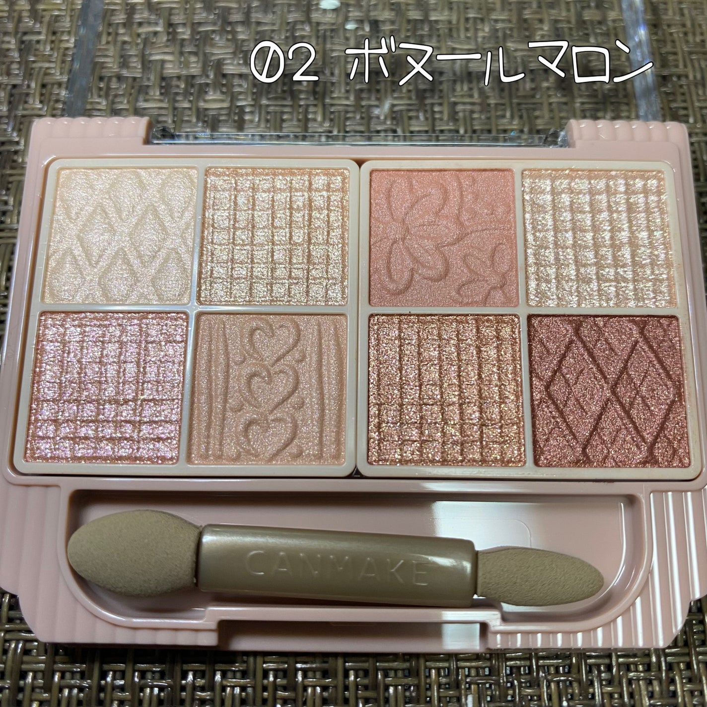 プティパレットアイズ/キャンメイク/パウダーアイシャドウを使ったクチコミ(2枚目)