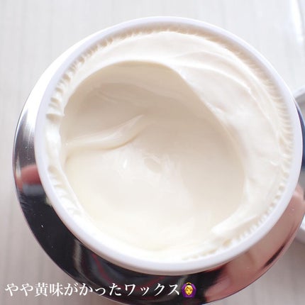 ダンスデザインチューナー モダンシマー/アリミノ/ヘアワックス・クリームを使ったクチコミ(7枚目)