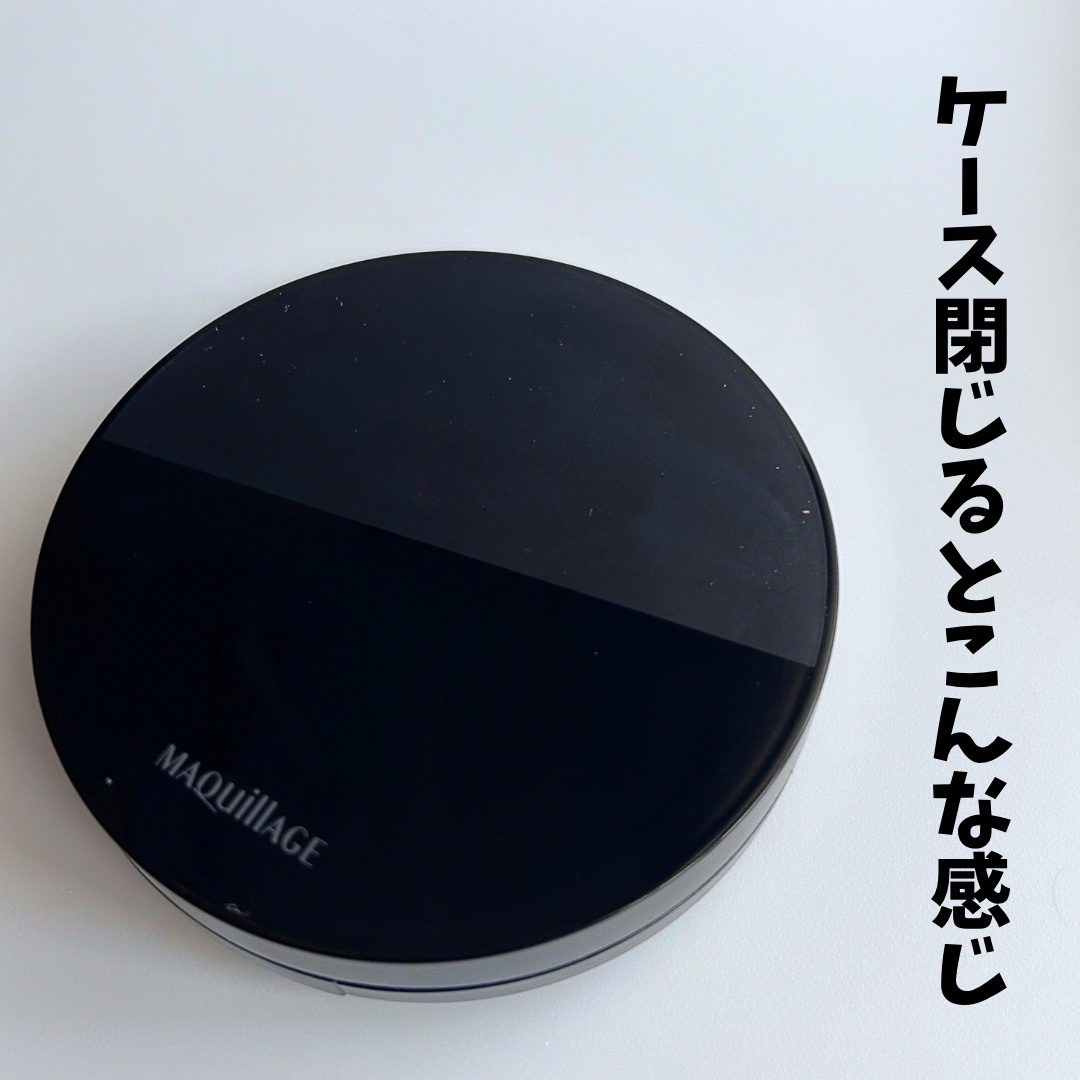 ドラマティックエッセンスクッション グロウ/マキアージュ/クッションファンデーションを使ったクチコミ（3枚目）