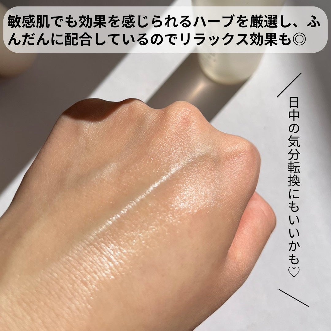 カーミングフェイシャルミスト/favs/化粧水を使ったクチコミ(5枚目)