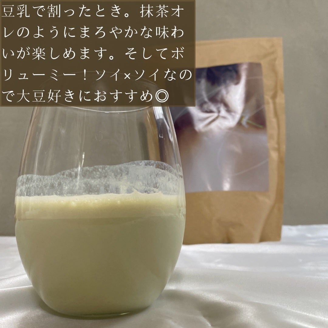 美人プロテイン 黒糖抹茶/美人プロテイン/その他プロテインを使ったクチコミ(6枚目)