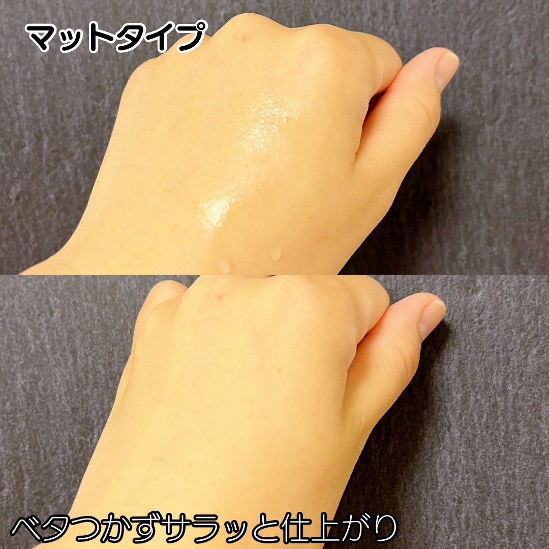 PRAMY メイクアップセッティングミスト マットタイプ/PRAMY/フィックスミストを使ったクチコミ(2枚目)