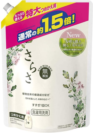 さらさ洗剤ジェル 1200g