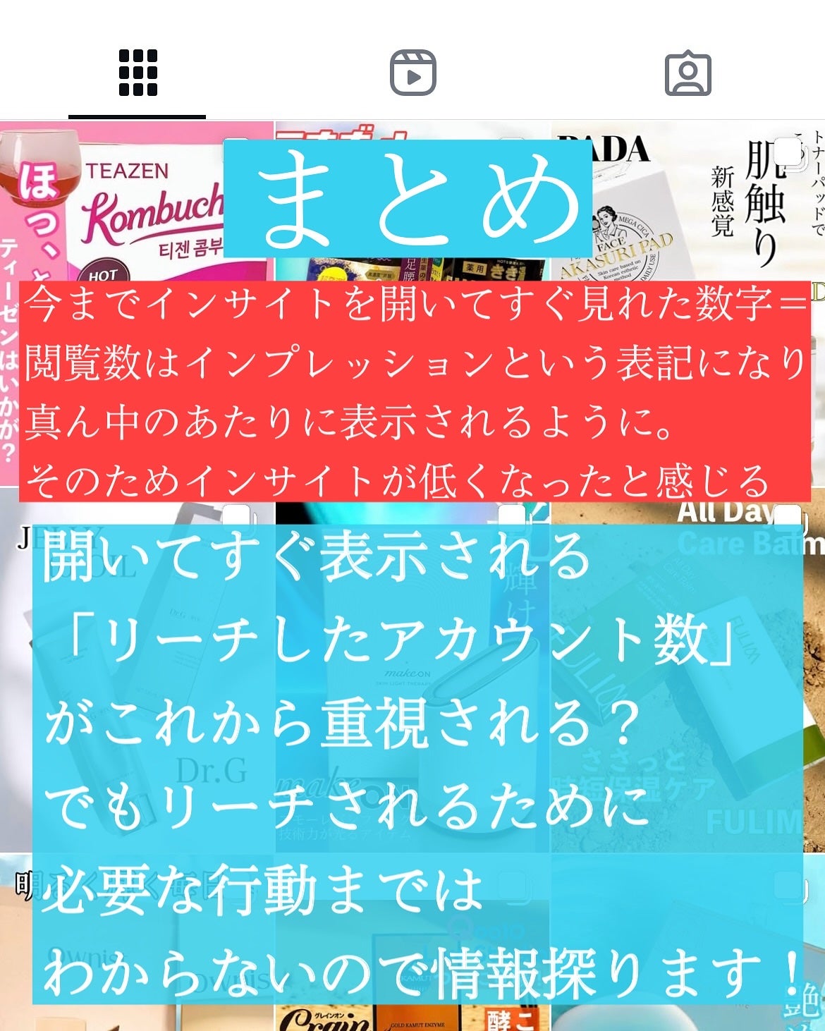 LIPS HOMMEコスメン BA歴6年 on LIPS 「美容部員歴6年の元美容部員が詳しいレビューをお届け🩵@cosm..」(5枚目)