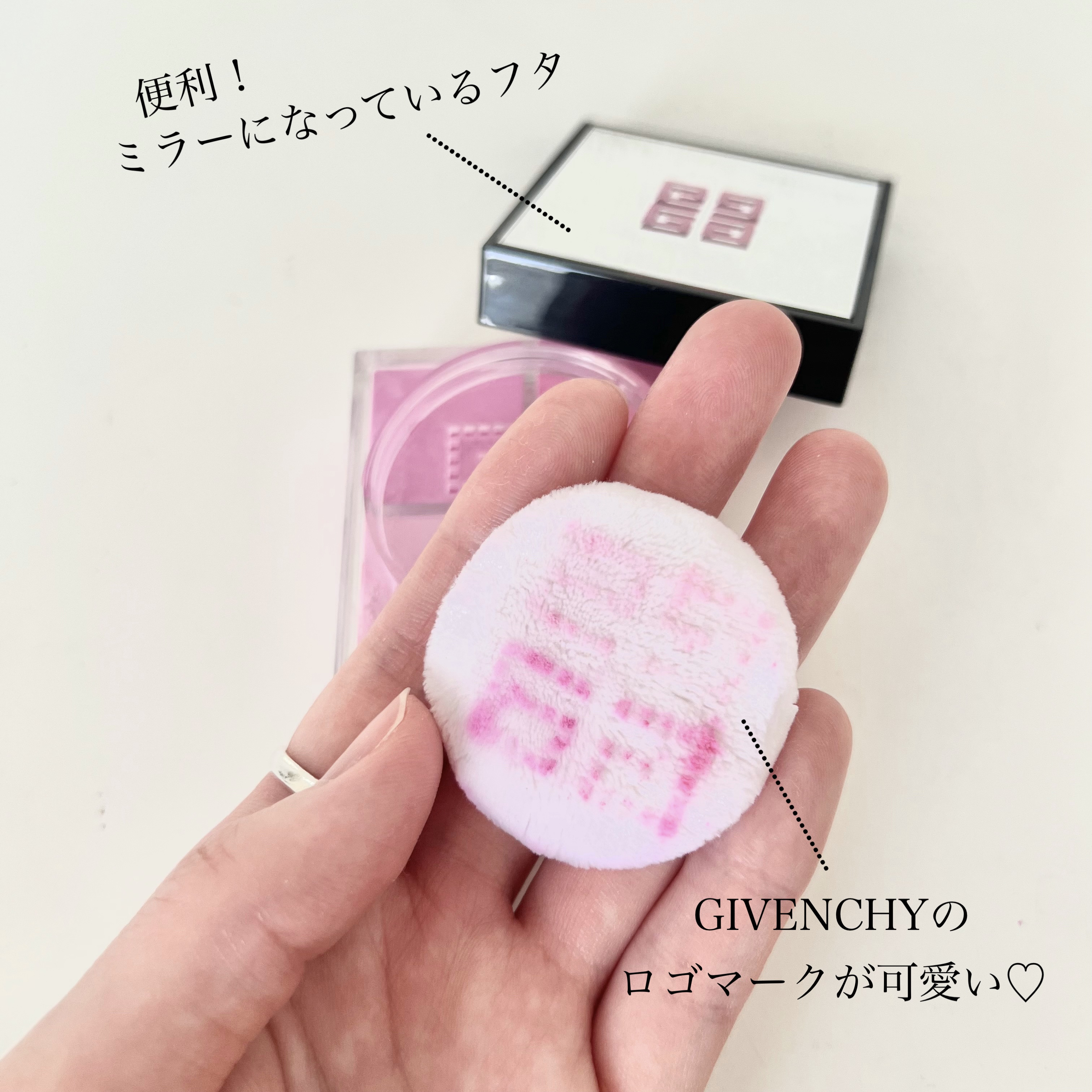 プリズム・リーブル・ブラッシュ No.1 ライラック・シフォン/GIVENCHY/パウダーチークを使ったクチコミ（2枚目）