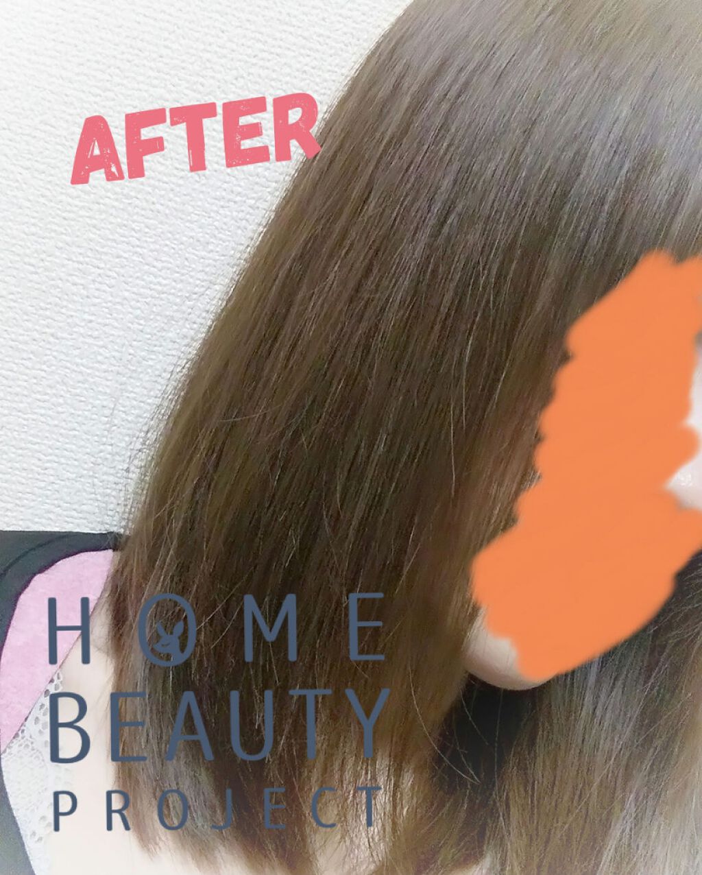 フィーノ　プレミアムタッチ　濃厚美容液ヘアマスク/フィーノ/ヘアマスク・ヘアパックを使ったクチコミ（3枚目）
