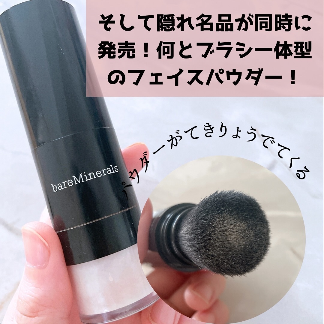 ベアミネラル　プライムタイム3点＆ミネラルベールUVパウダー ベアミネラル プライムタイム3点＆ミネラルベールUVパウダー