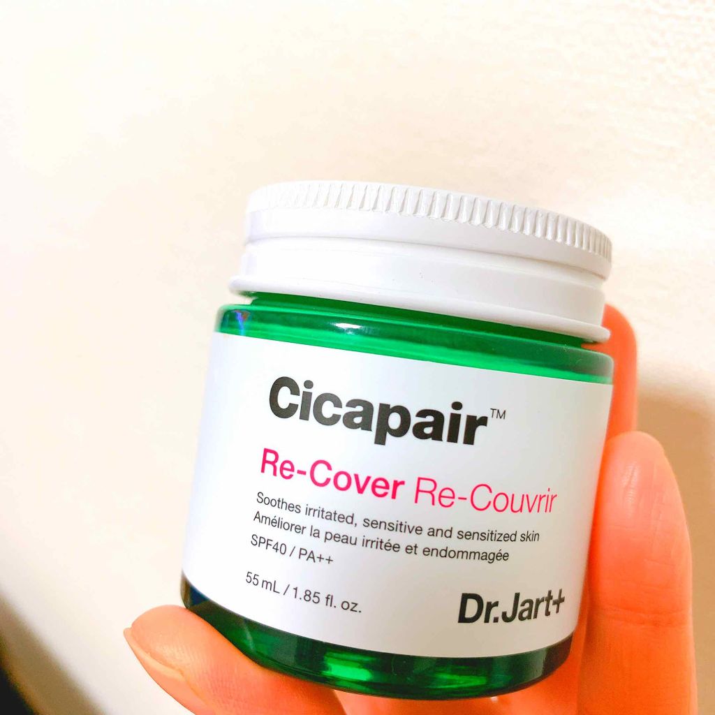 ドクタージャルト シカペア リカバー (第2世代）/Dr.Jart＋/フェイスクリームを使ったクチコミ（1枚目）