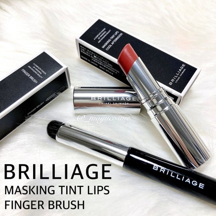 フィンガーブラシ /ブリリアージュ/メイクブラシを使ったクチコミ(1枚目)