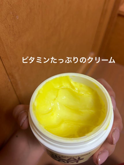 メディカルクリームG(薬用クリームG)/メンターム/ハンドクリームを使ったクチコミ(2枚目)