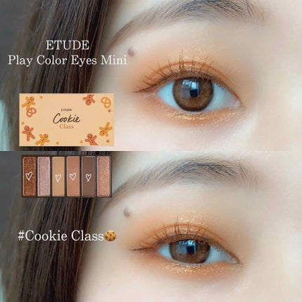 プレイカラーアイズミニ/ETUDE/アイシャドウパレットを使ったクチコミ(1枚目)