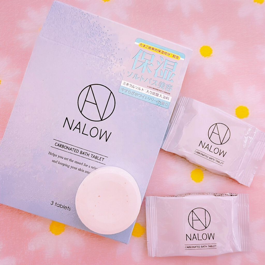 炭酸ソルト入浴料/NALOW/炭酸系入浴剤を使ったクチコミ（1枚目）