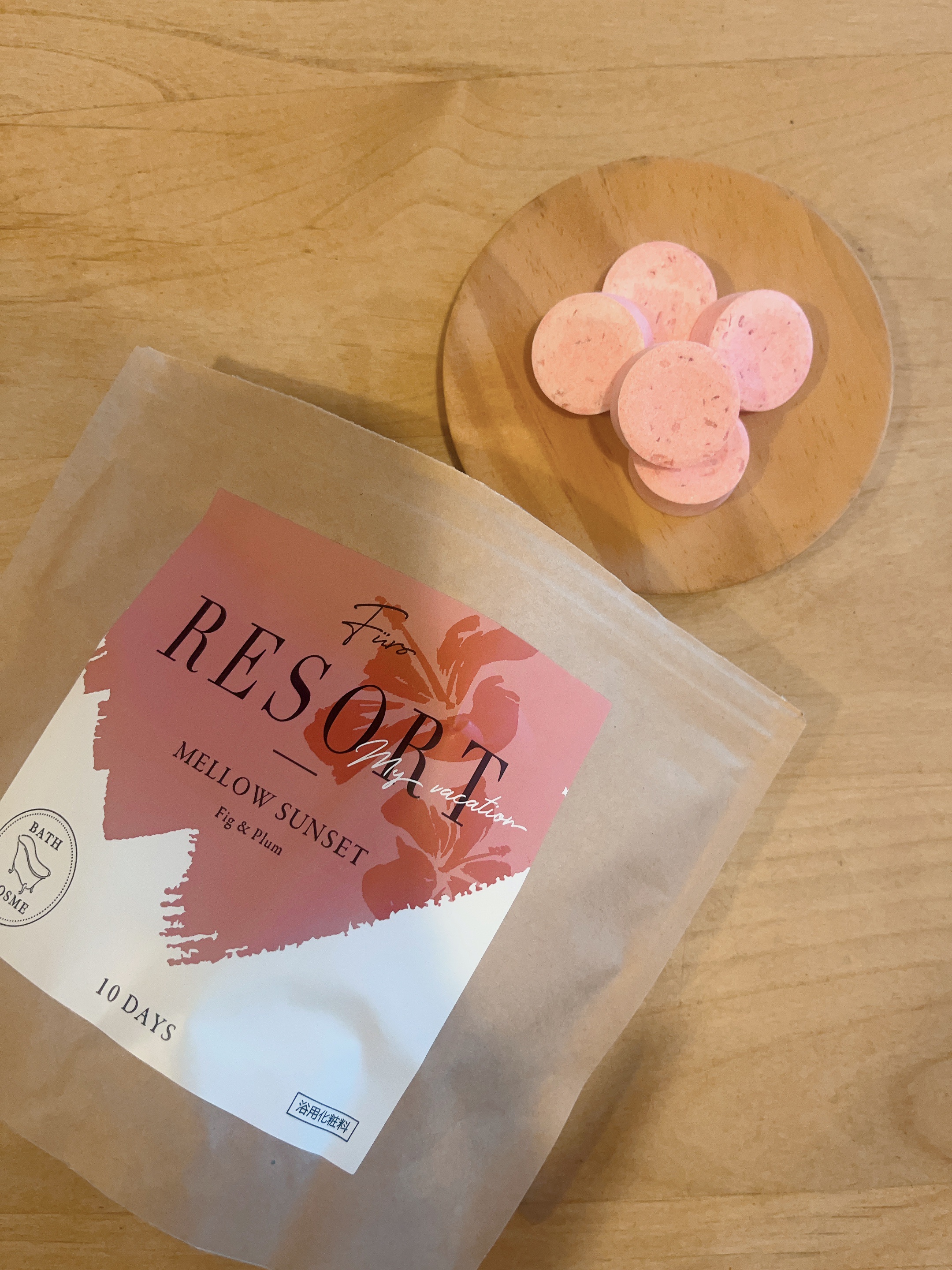 Furo RESORT MELLOW SUNSET（フューロリゾート　メローサンセット）/Furo/炭酸系入浴剤を使ったクチコミ（2枚目）