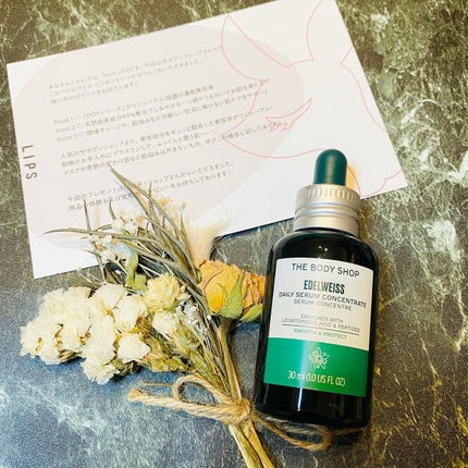 EDW コンセントレート セラム/THE BODY SHOP/美容液を使ったクチコミ(5枚目)