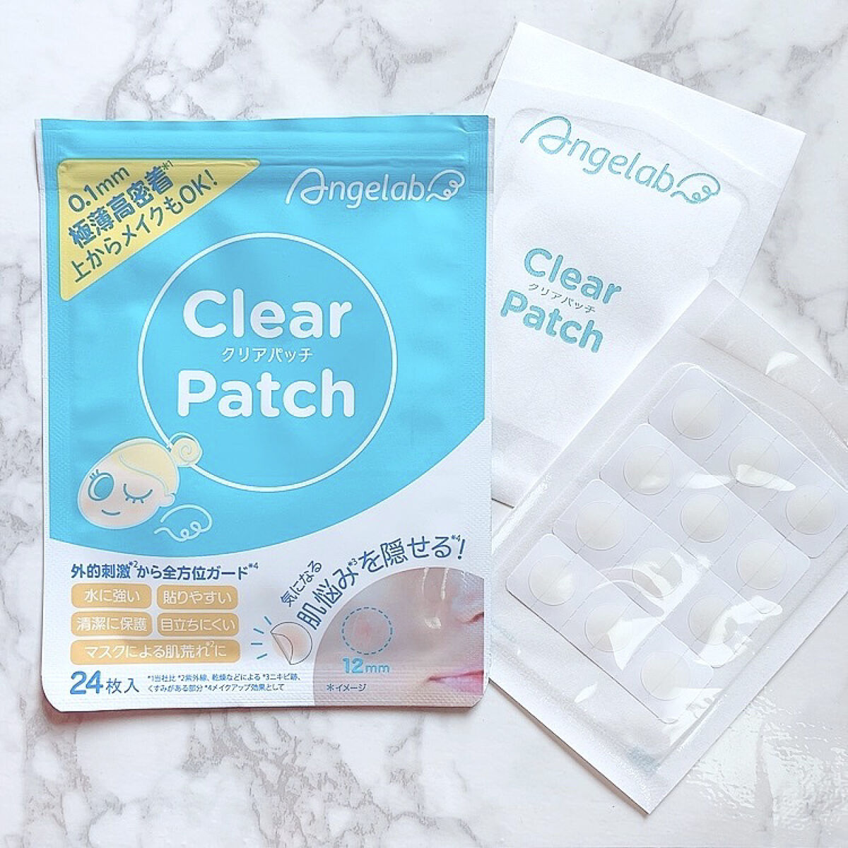 クリアパッチ/Angelab/にきびパッチを使ったクチコミ（1枚目）