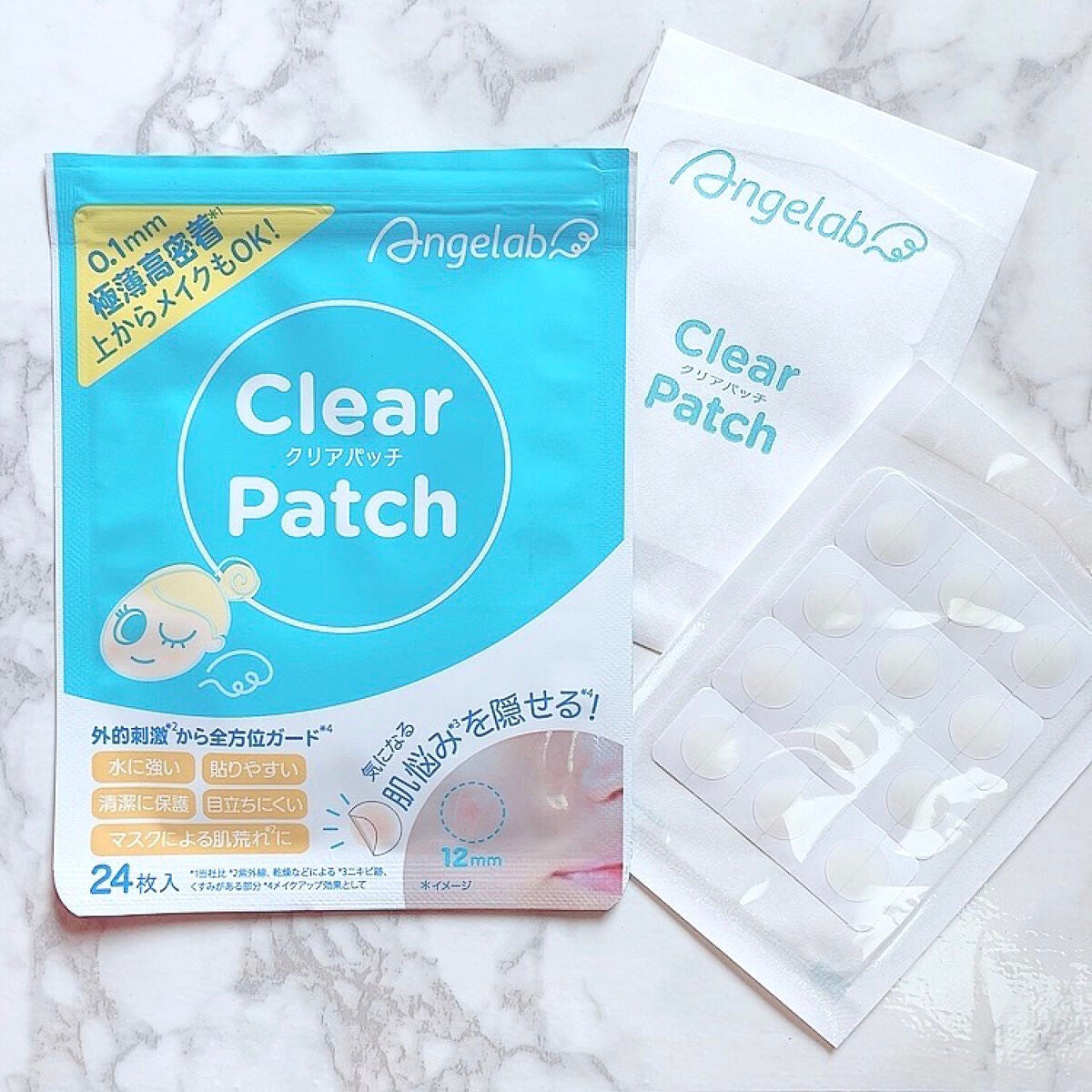 クリアパッチ/Angelab/にきびパッチを使ったクチコミ(1枚目)