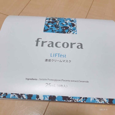 LIFTest濃密クリームマスク/fracora/シートマスク・パックを使ったクチコミ（1枚目）