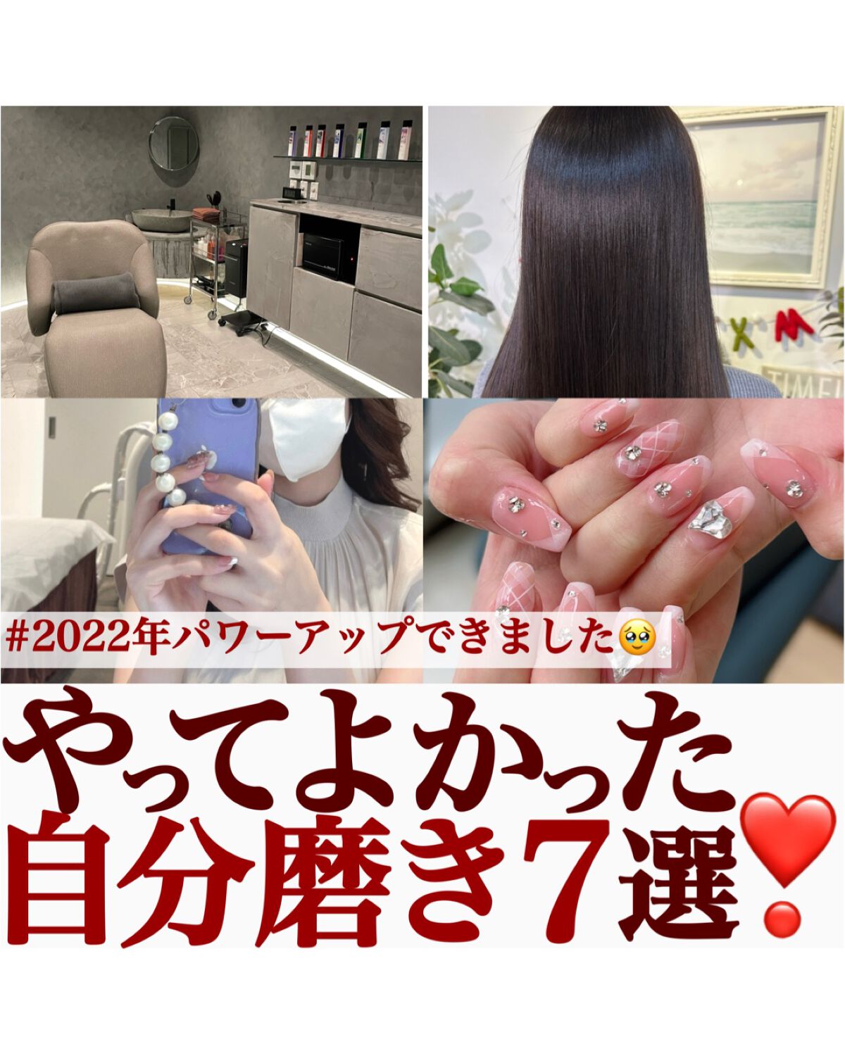 ヘッドスパブラシ ハード/ハニーク/スカルプブラシを使ったクチコミ（1枚目）