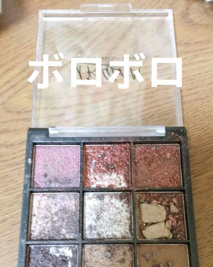 UR GLAM BLOOMING EYE COLOR PALETTE/U R GLAM/アイシャドウパレットを使ったクチコミ(2枚目)