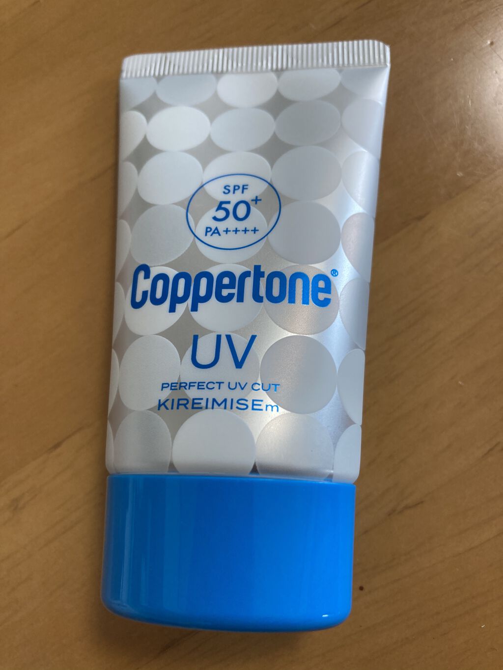 コパトーン キレイ魅せＵＶ　マシュマロ肌/コパトーン/日焼け止めクリームを使ったクチコミ（2枚目）