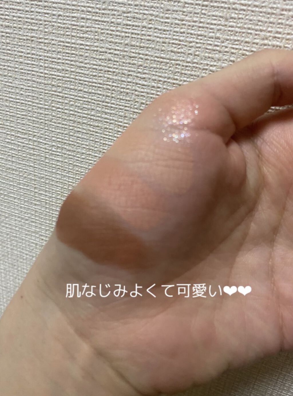 ベターザンアイズ/rom&nd/アイシャドウパレットを使ったクチコミ（2枚目）