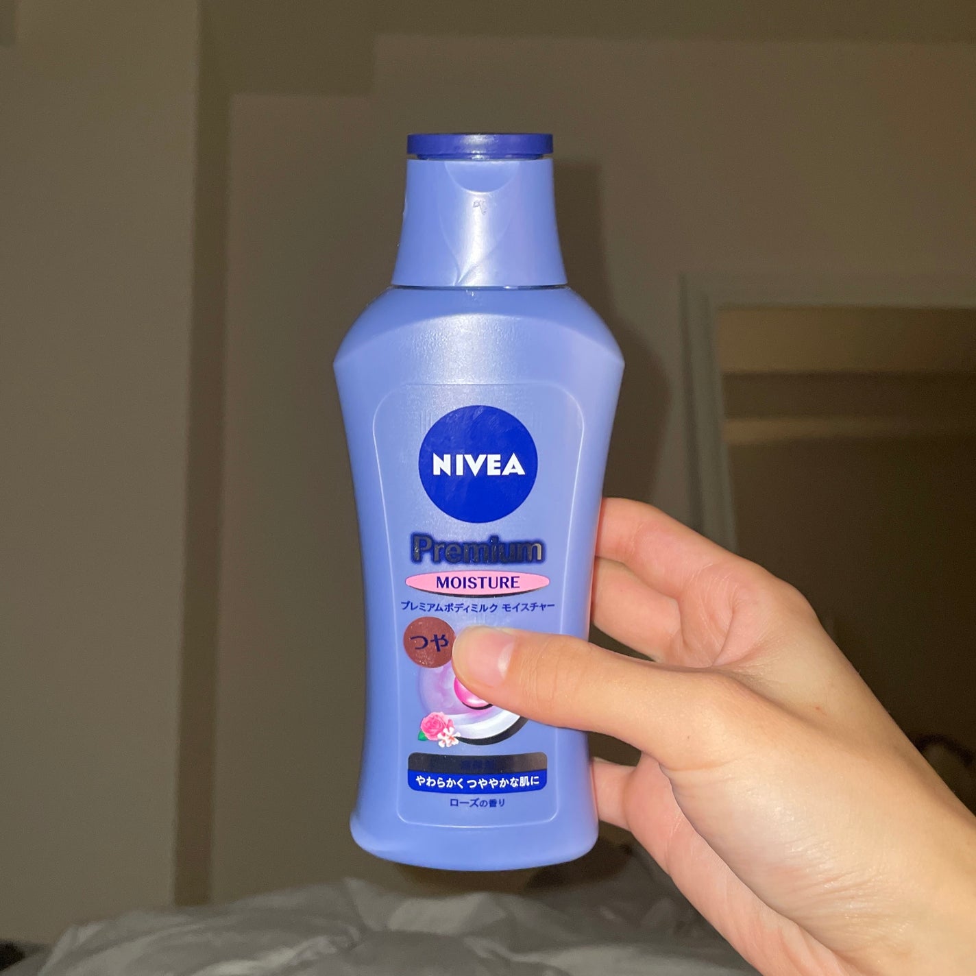 ニベア プレミアムボディミルク モイスチャー/ニベア/ボディミルクを使ったクチコミ(1枚目)