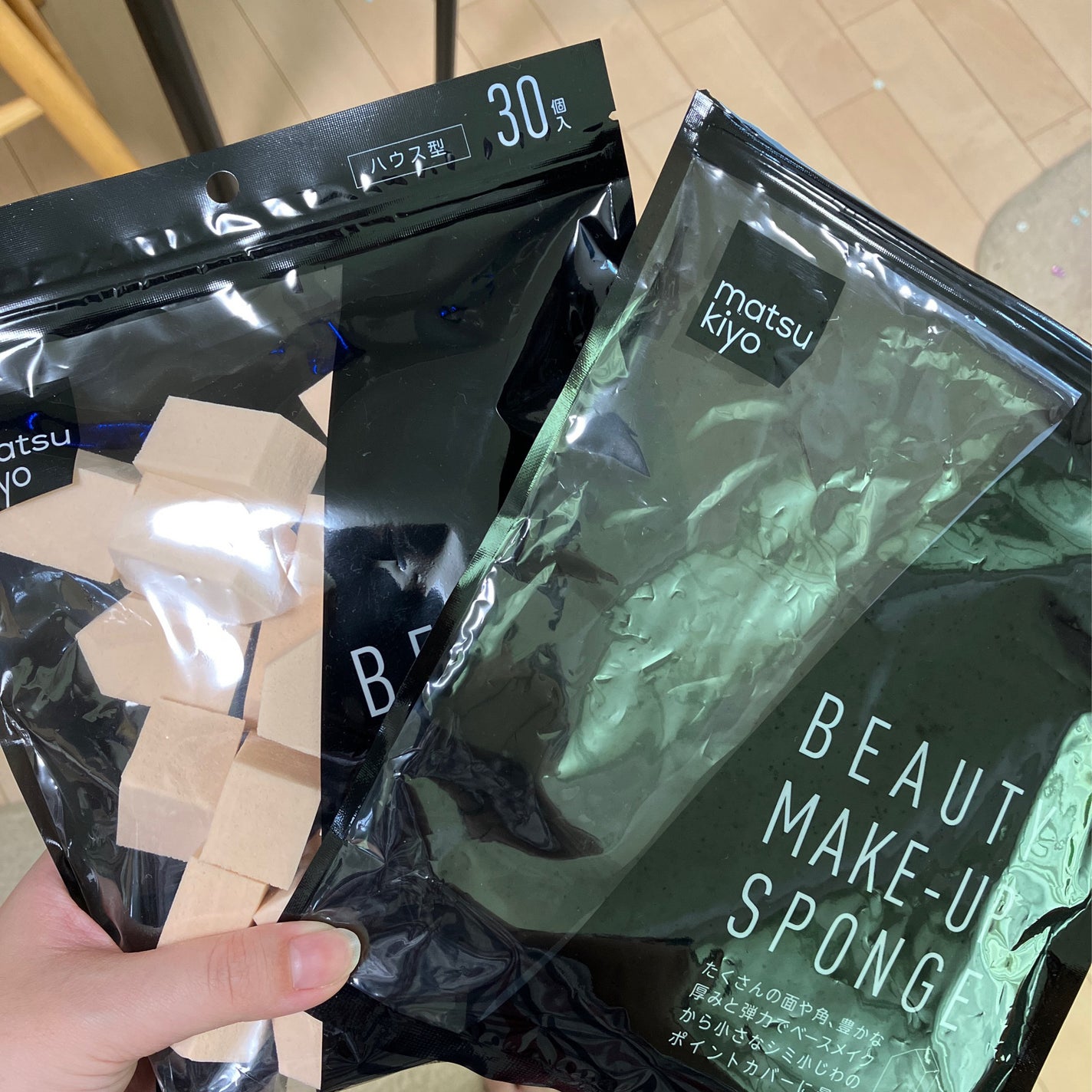 matsukiyo メイクアップスポンジ ハウス型/matsukiyo/パフ・スポンジを使ったクチコミ(1枚目)