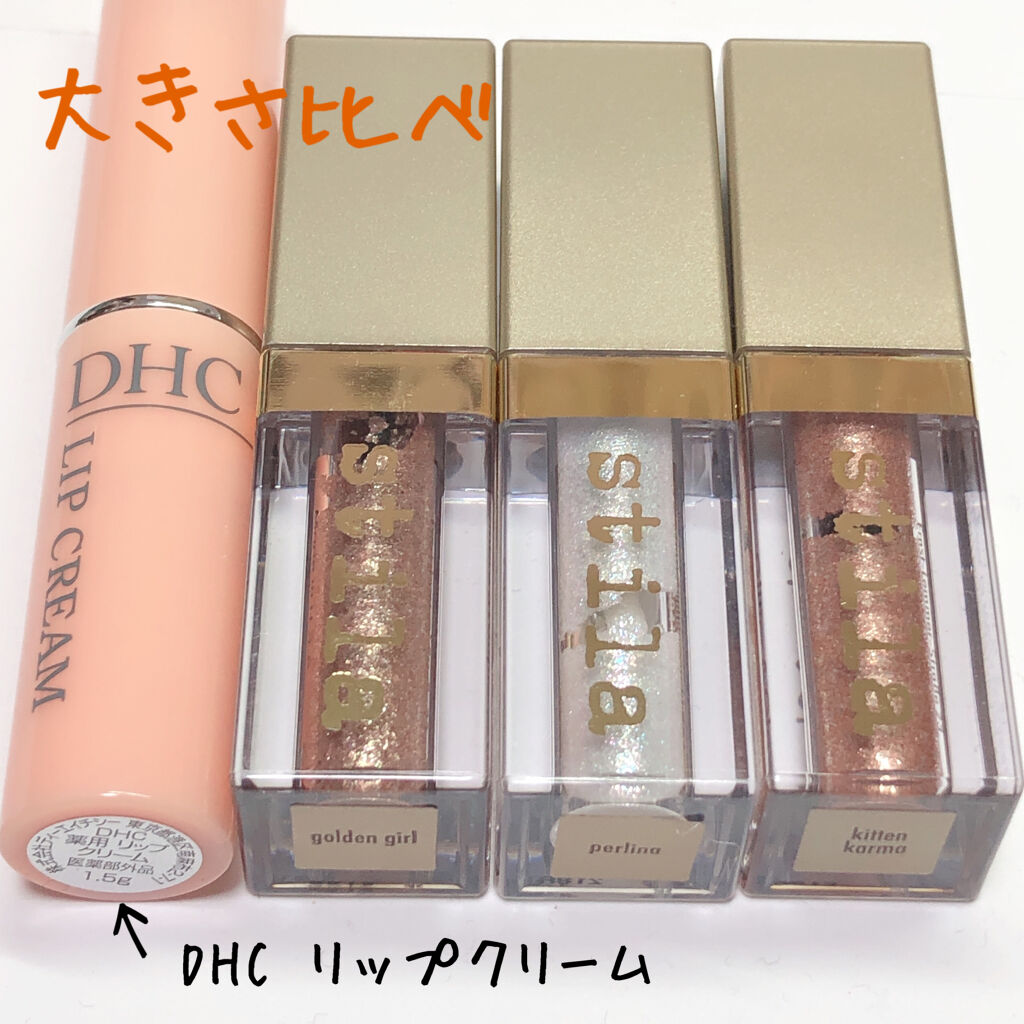 グリッター&グロウ リキッドアイシャドウ/stila/グリッターを使ったクチコミ（2枚目）