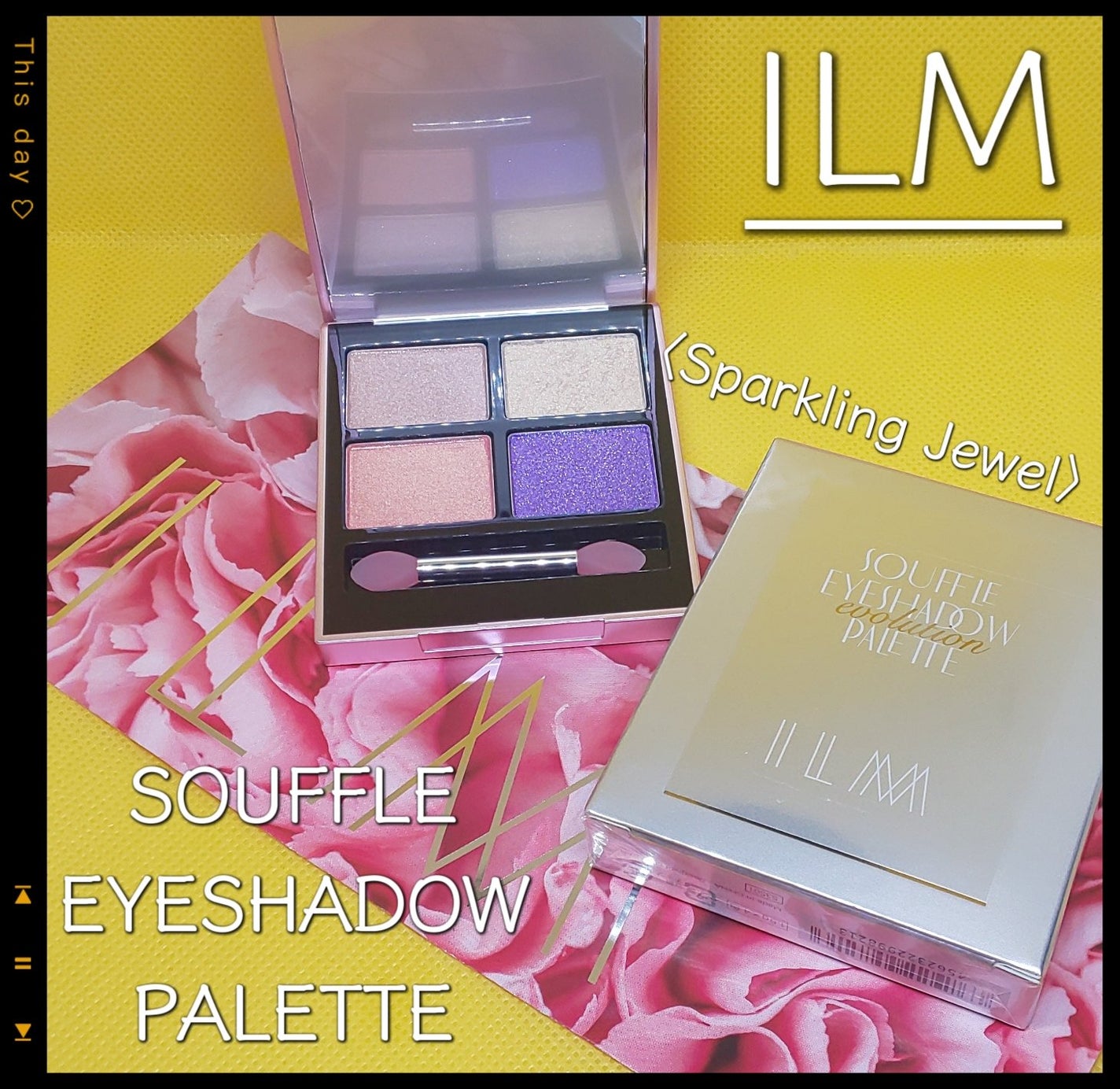アイシャドウパレット/ILM/アイシャドウパレットを使ったクチコミ(1枚目)