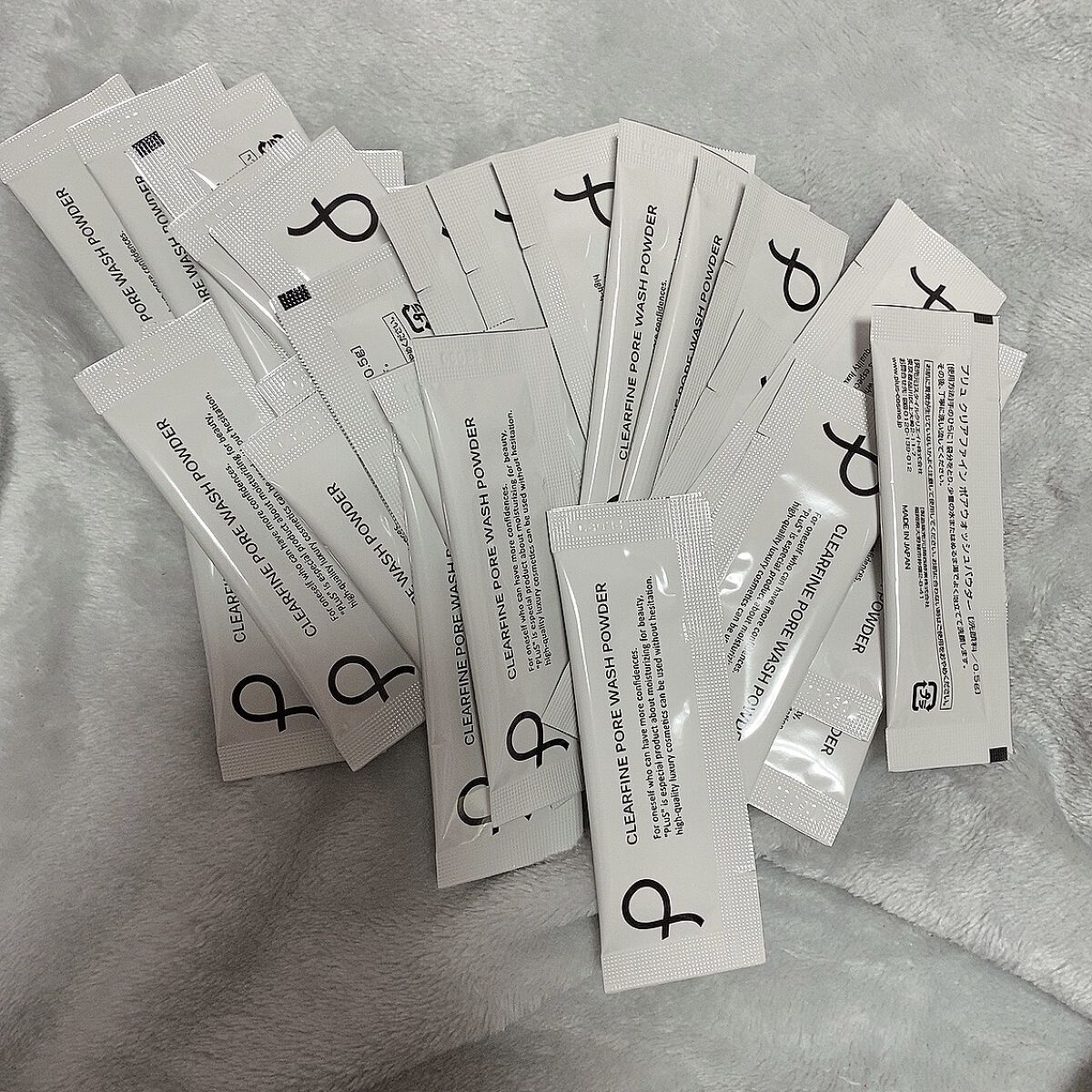 クリアファイン ポアウォッシュパウダー/PLuS/洗顔パウダーを使ったクチコミ（2枚目）