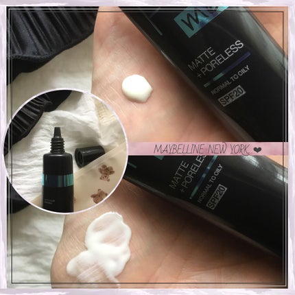 フィットミー プライマー/MAYBELLINE NEW YORK/化粧下地を使ったクチコミ(2枚目)
