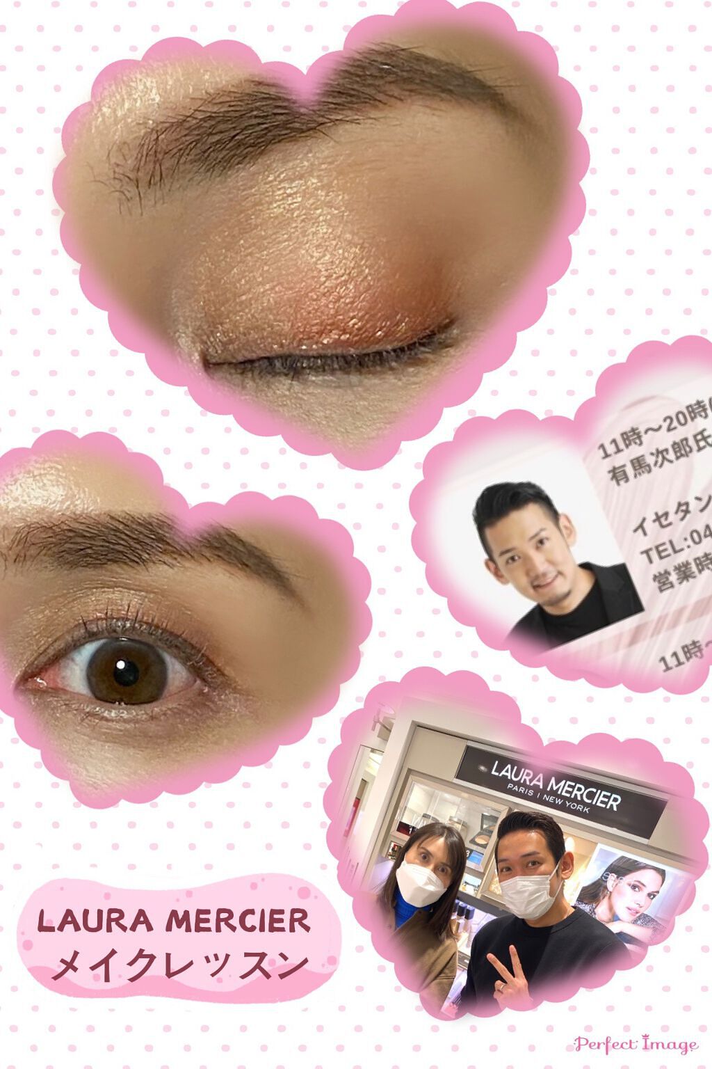 ルースセッティングパウダー トランスルーセント/ローラ メルシエ/ルースパウダーを使ったクチコミ(1枚目)