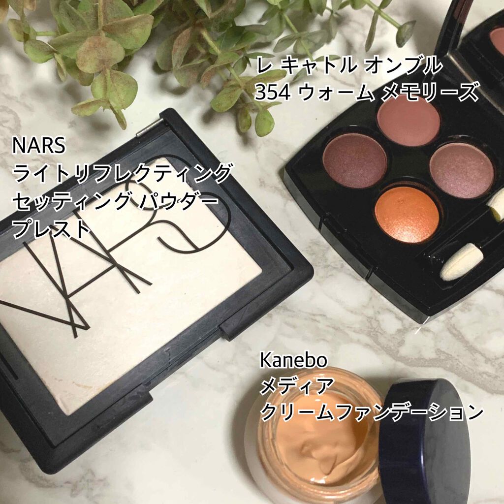 レ キャトル オンブル/CHANEL/アイシャドウパレットを使ったクチコミ（1枚目）