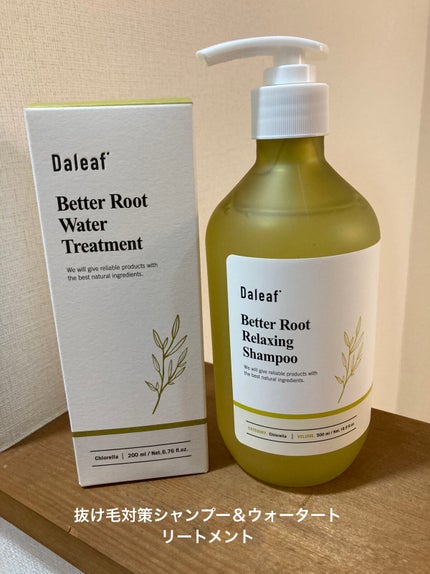 ベター ルート リラクシング シャンプー/Daleaf/市販シャンプーを使ったクチコミ(1枚目)