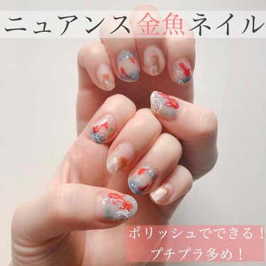 pa ネイルカラー(超速乾トップコート)/pa nail collective/ネイルトップコート・ベースコートを使ったクチコミ（1枚目）