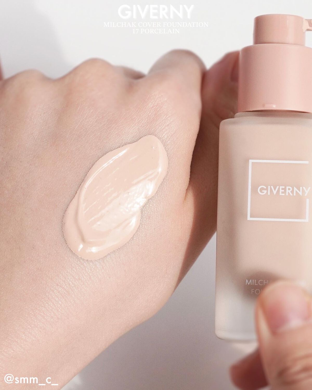 密着カバーファンデーション/GIVERNY/リキッドファンデーションを使ったクチコミ(4枚目)