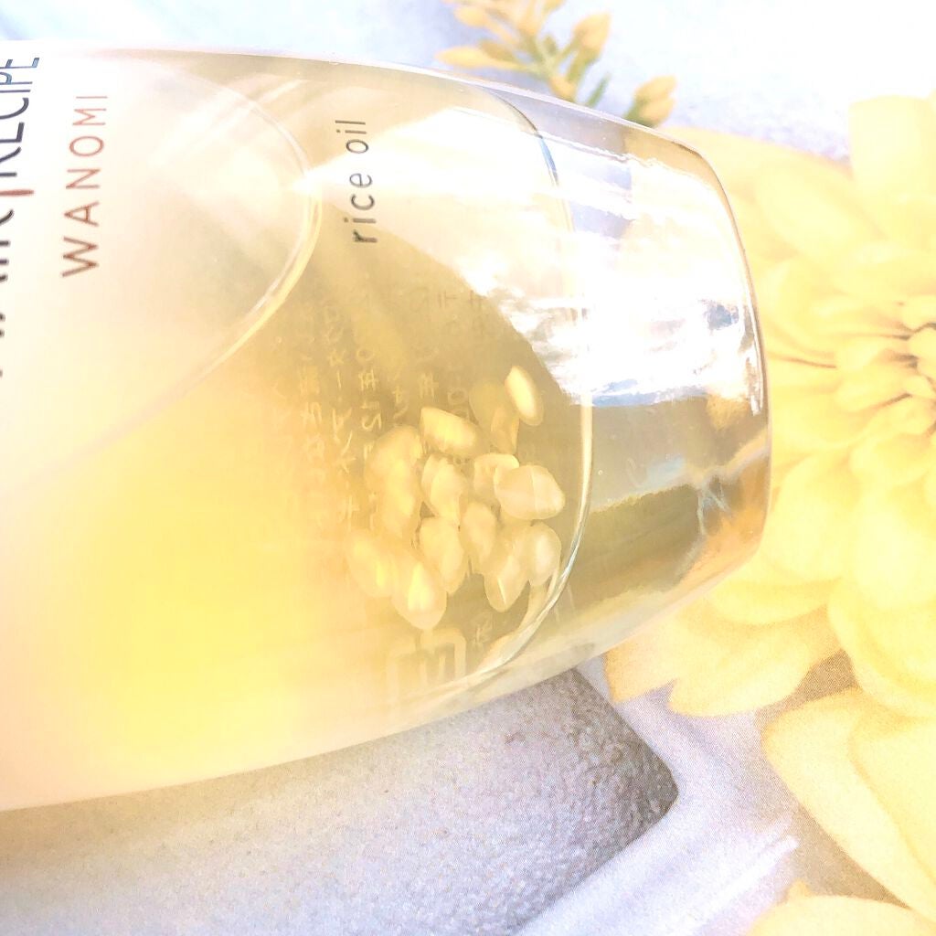 さらとろライスオイル(洗い流さないトリートメント)/WANOMI/ヘアオイルを使ったクチコミ(4枚目)