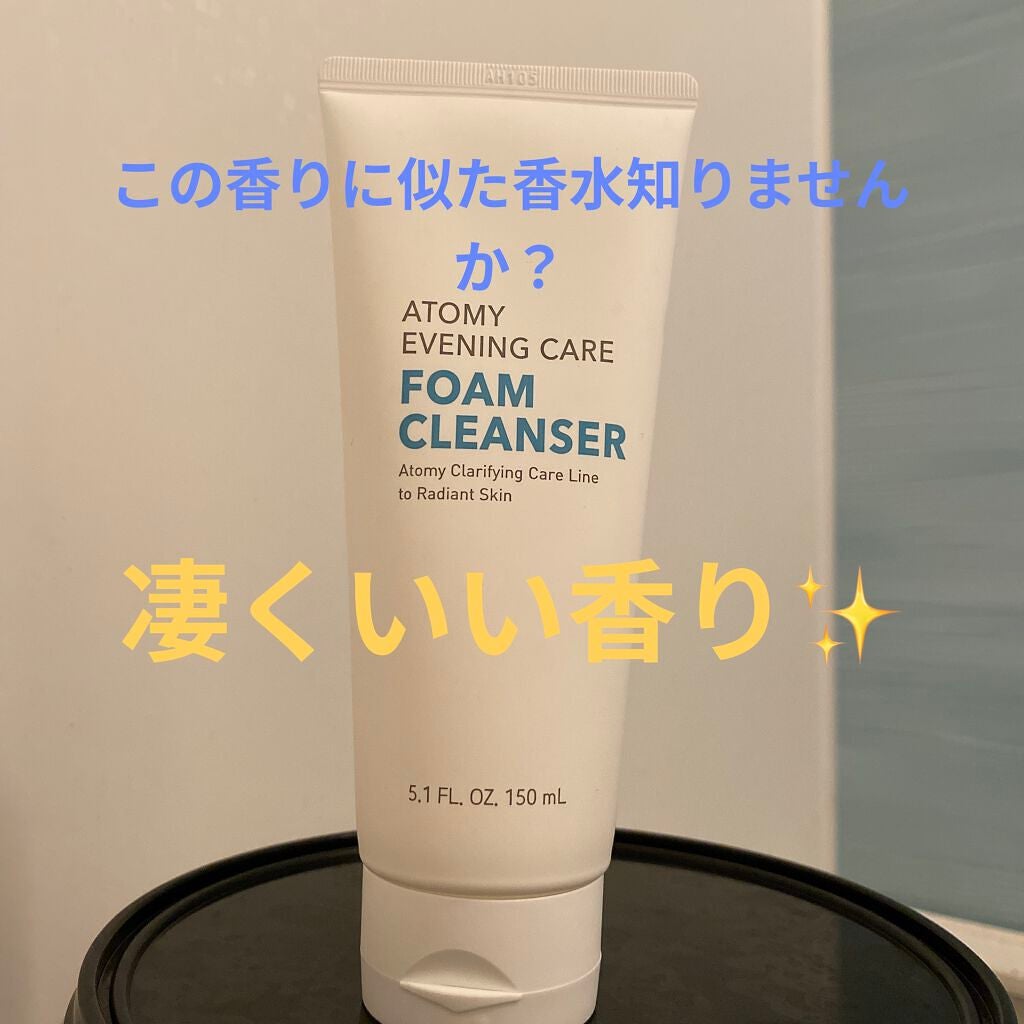 アトミ フォームクレンジング/atom美/洗顔フォームを使ったクチコミ(1枚目)