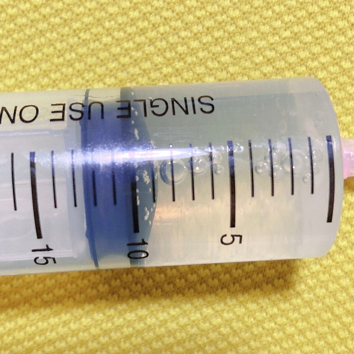 ザ ステムマスク EXソーム/Direia/シートマスク・パックを使ったクチコミ(3枚目)