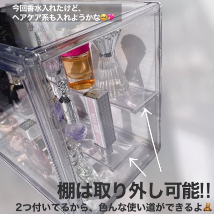 コスメ収納/DAISO/その他化粧小物を使ったクチコミ(5枚目)