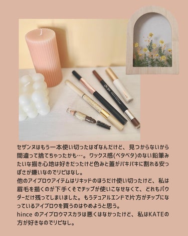 インスタント コンシーラー 142 健康的な肌色/MAYBELLINE NEW YORK/コンシーラーの画像