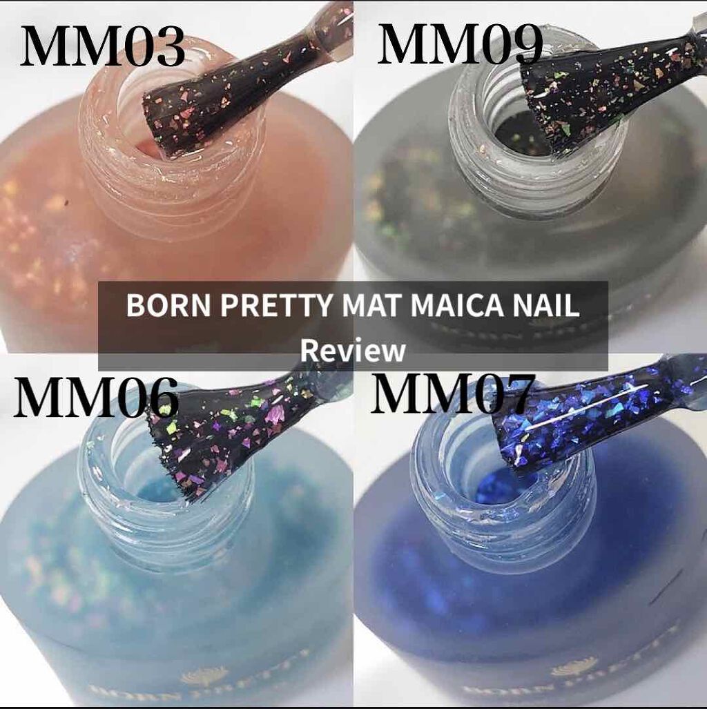 BORN PRETTY Nail Polish/BORN PRETTY/マニキュアを使ったクチコミ（1枚目）