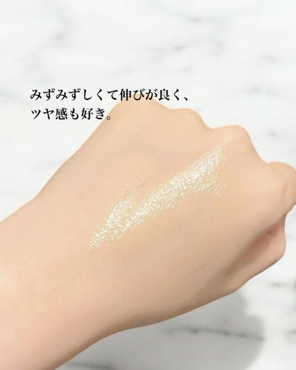 サミュ PHセンシティブクリーム/SAM'U/フェイスクリームを使ったクチコミ(4枚目)