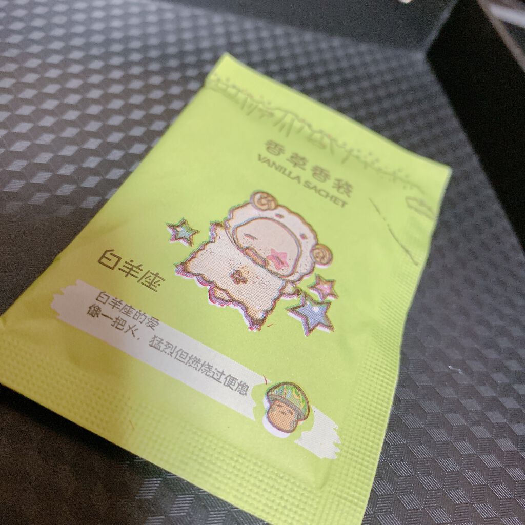 ねむこ on LIPS 「✼••┈┈┈┈┈┈┈┈┈┈┈┈┈┈┈┈••✼Qoo10で買った..」(5枚目)