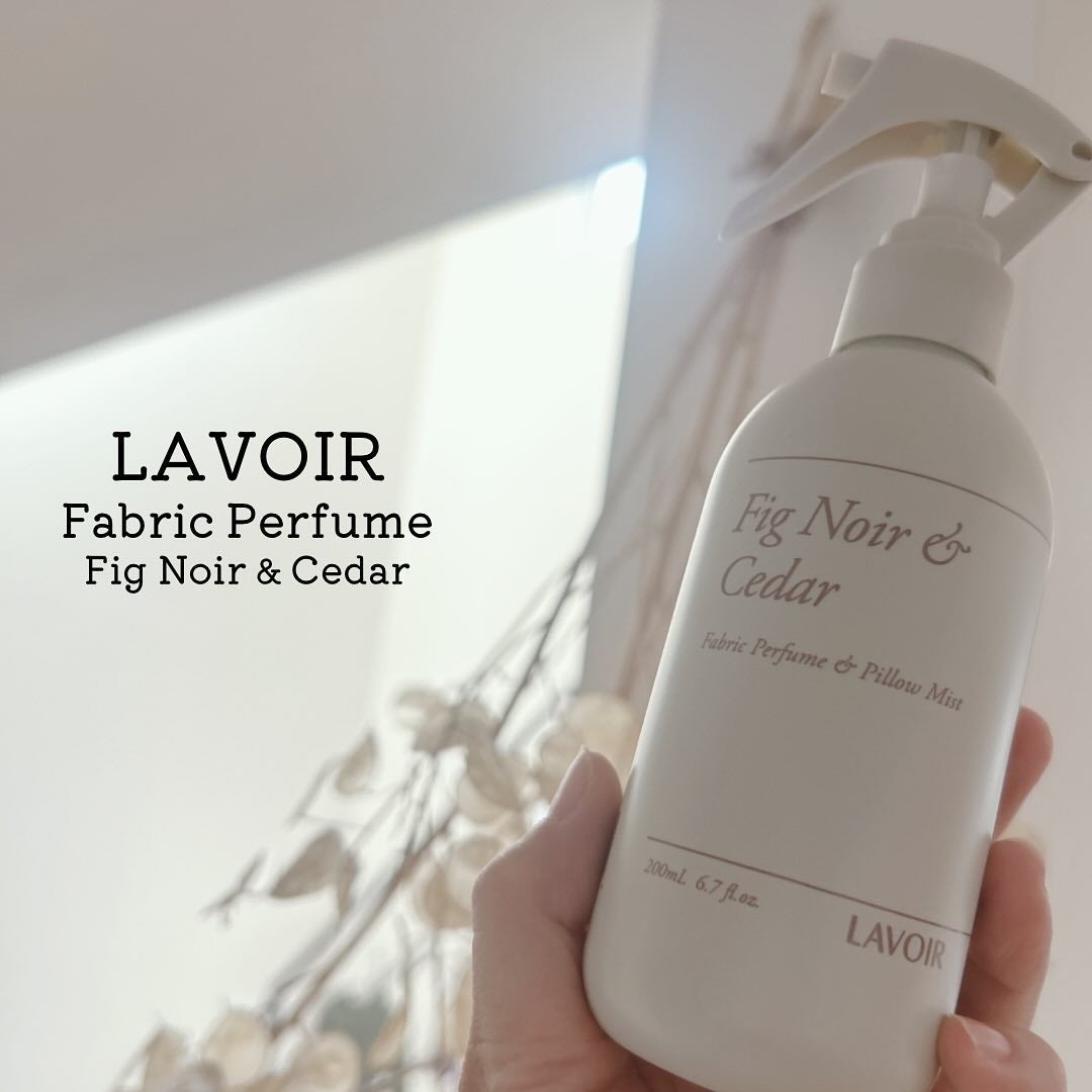 ファブリックパフューム/LAVOIR/ファブリックミストを使ったクチコミ(1枚目)