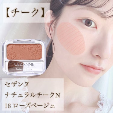 ルックアット マイアイジュエル OR202/ETUDE/シングルアイシャドウを使ったクチコミ（3枚目）