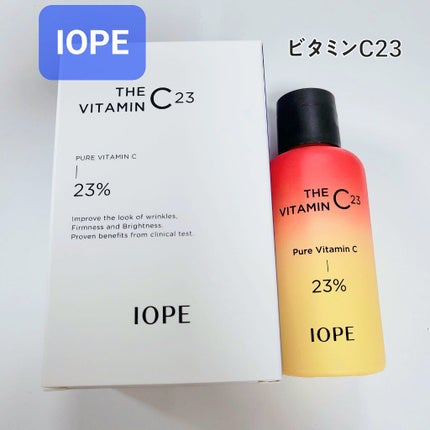 ザビタミンC23/IOPE/美容液を使ったクチコミ(1枚目)