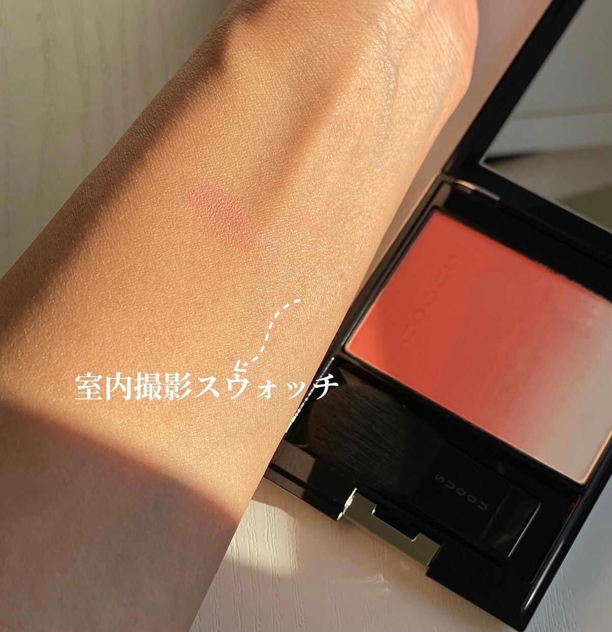 ピュア カラー ブラッシュ/SUQQU/パウダーチークを使ったクチコミ(4枚目)