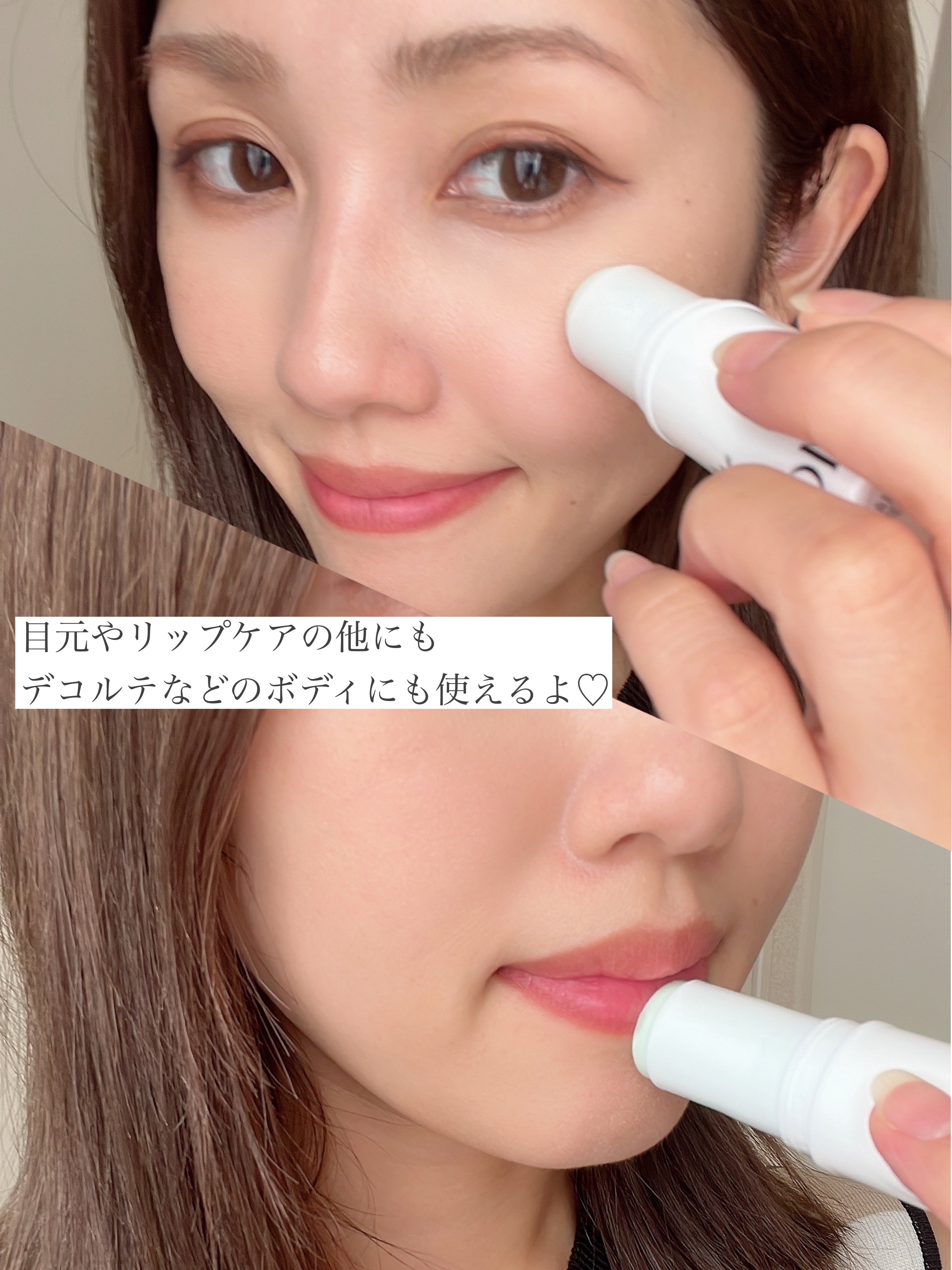 グリーンカーミングセラムミスト/Free Moment /ミスト状化粧水を使ったクチコミ（3枚目）