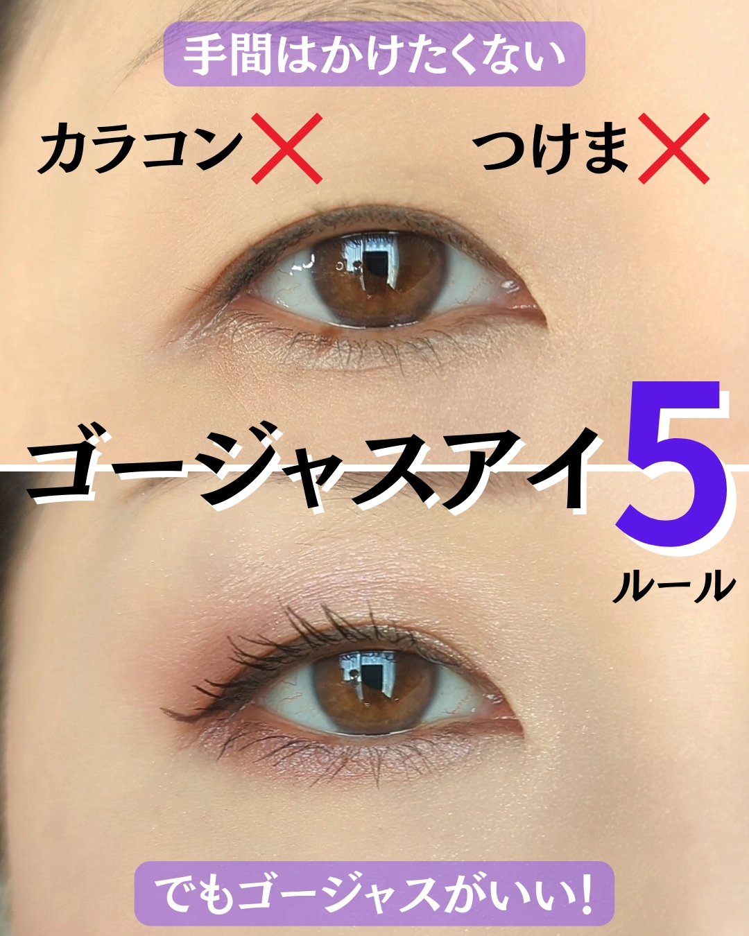 レブロン ダズル アイシャドウ クアッド/REVLON/アイシャドウパレットを使ったクチコミ（1枚目）